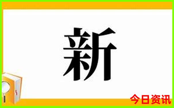 重庆景区十大旅游景点