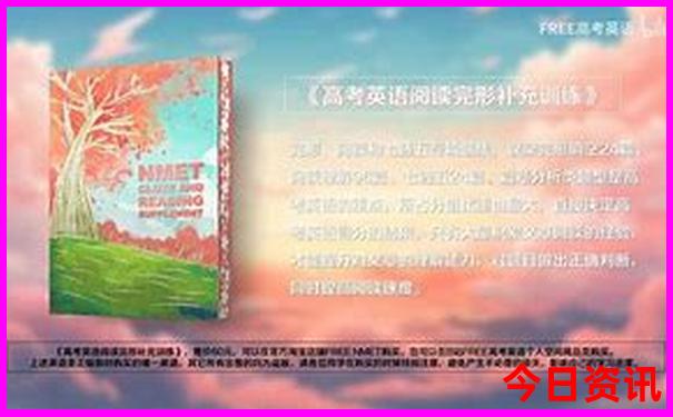 兴安盟旅游攻略必玩的景点