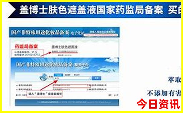 过年旅游景点排行榜前十名