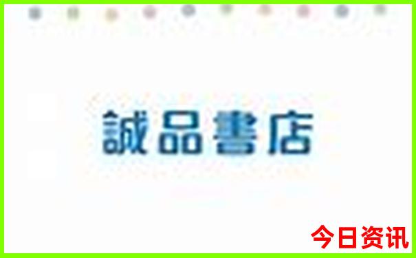 睢宁旅游必去十大景点
